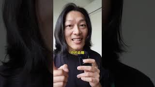 難怪甜點永遠是另一個胃 根本是餐廳的陰謀！ 有人跟我一樣嗎？  #酷知識 #甜點 #血糖 #餐廳