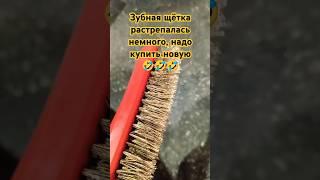средства гигиены 