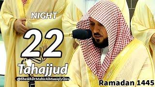 22 Ramadan 2024 | Sheikh Maher Al Muaiqly | Beautiful Taraweeh Recitation | Surah Furqan | 31 March