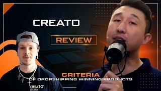 Jeremy Ray Holst Review - Creato (Dropshipping)