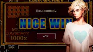 Обзор новинки от 1spin4win - Lucky Crown Hold & Win в Pin Up