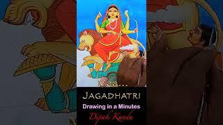 Amazing Jagadhatri Puja Drawing Colour  #shorts #viral #reels #youtubeshorts #drawing #artist #art