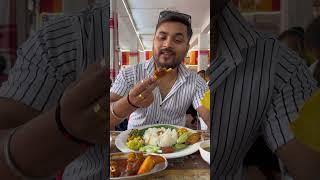 Fancy bazar ত থকা "ব্ৰহ্মপুত্ৰ কেবিন" ত এবাৰ খাই চাওঁক ৰাইজ।🫡 #ytshort #food #explore #foodie