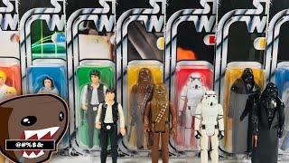 Hasbro Star Wars Retro vs. Kenner Star Wars Vintage Action Figures (Part 2)