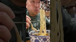 Braised Beef Noodle Soup - Master Lanzhou Noodle Bar