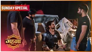Gehna Zevar Ya Zanjeer | 23 Feb 2025 | Sunday Special  | Dangal TV