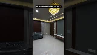 इस से कम क़ीमत और JDA APPROVED  घर नहीं मिलेगा  |  Ultra Luxury flat in Jaipur