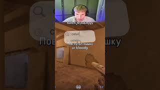 0,25 — FAILQY0QG8I #csfail #csgo #casebattleапгрейд #csfailпромокод #twitch #lisskins #gaming #ggd