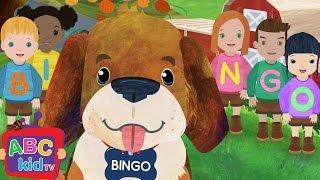 Bingo (2D) | CoComelon Nursery Rhymes & Kids Songs