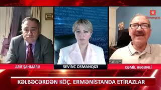Azərbaycan ordusu xalqın dərin bir inam və hörmətini qazandı - Cəmil Həsənli