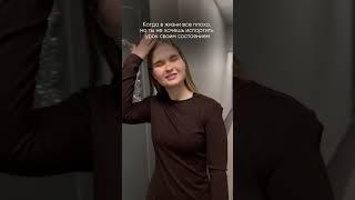 #99баллов #егэ #русскийязык #подготовкакегэ