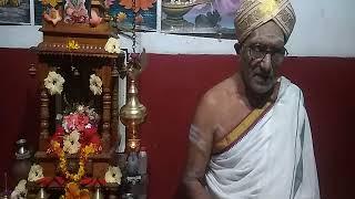 Udayaraaga - ಮೂರ್ತಿ ಧ್ಯಾನ -  Murthidhyana by Devara Bhat Udikesara