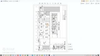 CAXA图纸怎样转化成图片格式