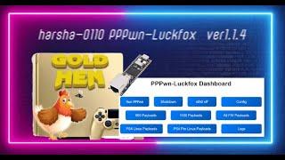 PS4 Jailbreak PPPWN luckfox harsha-0110 / PPPwn-Luckfox  v1.1.4  RV1103 RV1106