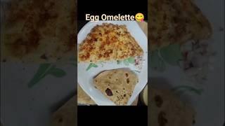 Easy, Simple Eggs Omelette recipe  l Morning breakfast l #Shortviral  #Food  ll Sunanda 's Kitchen