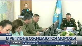 Спасатели Жамбылской области основательно подготовились к морозам