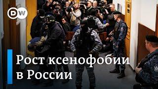 В России растут ксенофобские настроения после теракта в "Крокус Сити Холле"