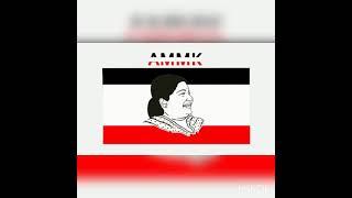 AMMK PARTY(Amma Makkal Munnetra Kazhagam/Tn)