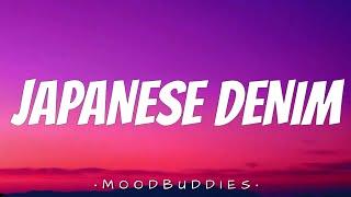 Daniel Caesar - Japanese Denim (Lyrics) 