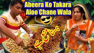 Abeera Khan Ko Takra Aloo Chane Wala||Standup comedy At Park||Abeera khan Funny Video