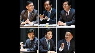 더불어민주당 부천시장 예비후보 경선토론회