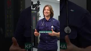 ЭТА поза РАЗРУШАЕТ ваше ЗДОРОВЬЕ! #здоровье #привычки #осанка