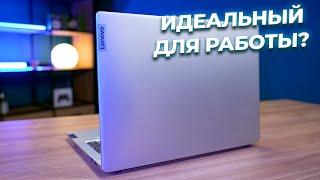 Обзор ноутбука Lenovo IdeaPad Slim 5 14IRL8