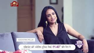 Dimple Luniya & Suchitra Pillai