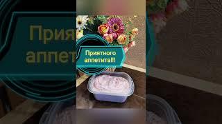 Сладкая твороженная масса. Рецепт. Смотрите, запоминайте 