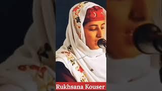 Rukhsana Kouser ||#shorts|| Rukhsana Pathan||Gojri Bait