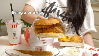 자취 vlog | 생일주간 일주일동안 먹은 것들 | 배달음식과 집밥 요리의 콜라보 | 뿌링클, kfc, 찹스테이크 등