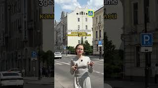 САМОЕ ДОСТУПНОЕ ЖИЛЬЕ В МОСКВЕ / КВАРТИРА-СТУДИЯ В ЦЕНТРЕ МОСКВЫ.