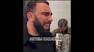 Garik Avetisyan Lav Katarum