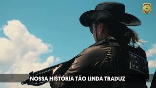 Hino da Polícia Civil do Estado do Amazonas (PC-AM)