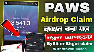 PAWS Airdrop Token Claim New Update | Paws Claim Update | Paws Airdrop New Update Today