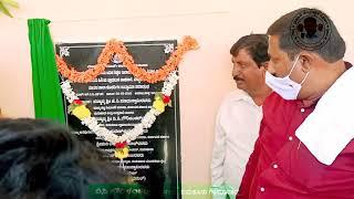 Bellavi new school opening Mla Dc Gowrishankar