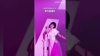 郁可唯 《老派少女》八段锦舞蹈教学