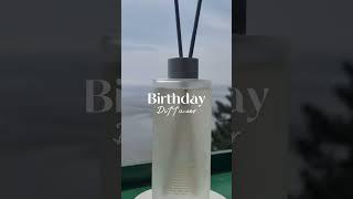 계절을 담은 꽃향기의 향기로움 #생일선물 #집들이선물