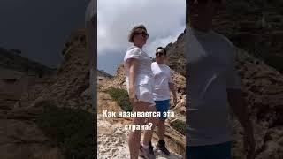 Где отдохнуть кроме ОАЭ? / канал про семейные путешествия