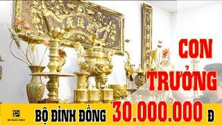 Khám Phá Bộ Đỉnh Đồng Catut Cho Con Trưởng - Đệ Nhất Đỉnh