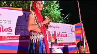 new non stop garba chandrika Chaudhary
