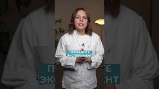 БЕЗ таблеток! ЧТО нужно делать 30 минут в день для сердца и давления #здоровье #медицина