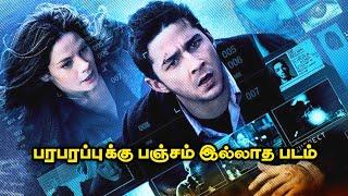 Eagle Eye (2008) | Best Crime Thriller Movies | Tamil Dubbed Movies | YourzRasigan | #ai #movie