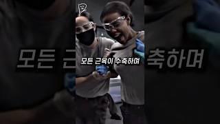 경찰들은 필수라는 훈련 #shorts