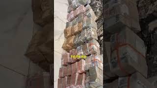 Хочешь Исполнить Мечту Помощь от Мориарти!