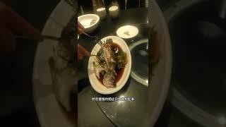 宴會廳餐務 分魚&分湯教學