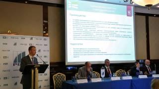Механизмы повышения  энергоэффективности систем освещения