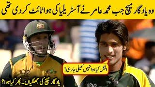 Mohammad Amir Unforgettable Bowling Spell Against Mighty Australia | PAK v AUS