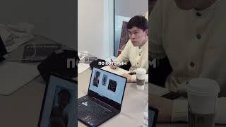 Как найти свою сильную сторону? Саидмурод Давлатов