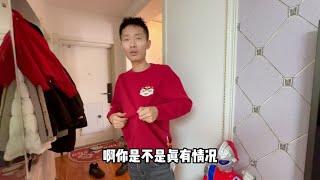 小俩口发生家庭矛盾，老公竟说媳妇不把他当人看，究竟发生了什么